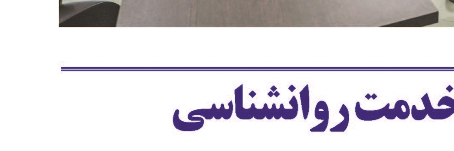 «دختران نور» ؛ توانمندسازی دختران با استفاده از مفاهیم اسلامی