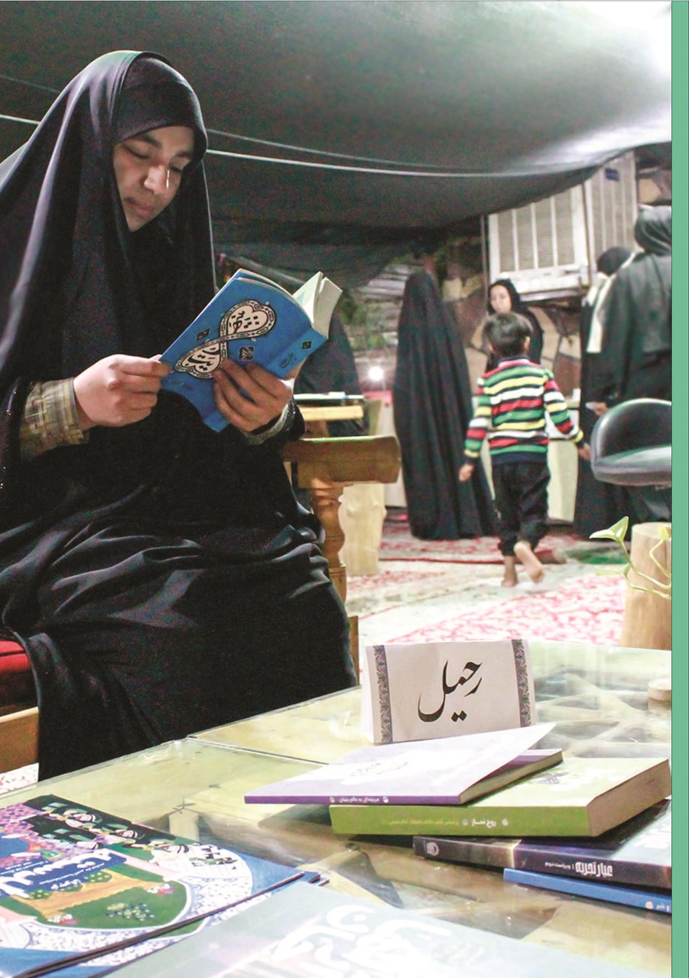 روزنامه تاریخ ۱۳ دی ۱۴۰۲