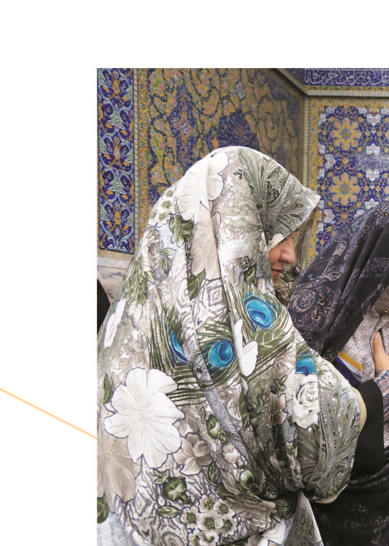 به دنبال سنجش رضایت زائران...