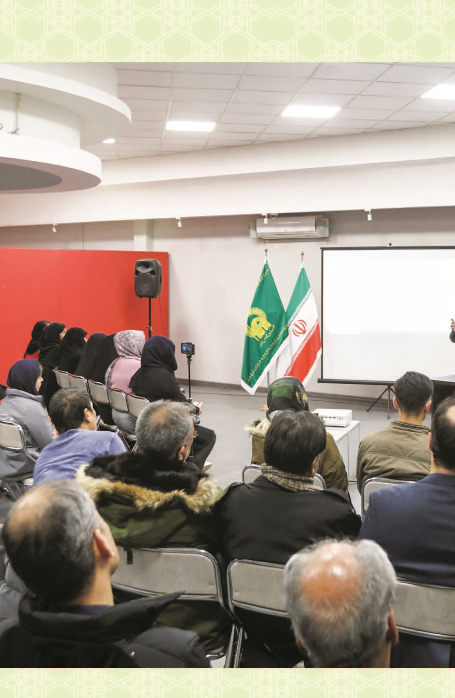 آستان قدس رضوی پایگاهی برای حفظ و گسترش هنر متعالی