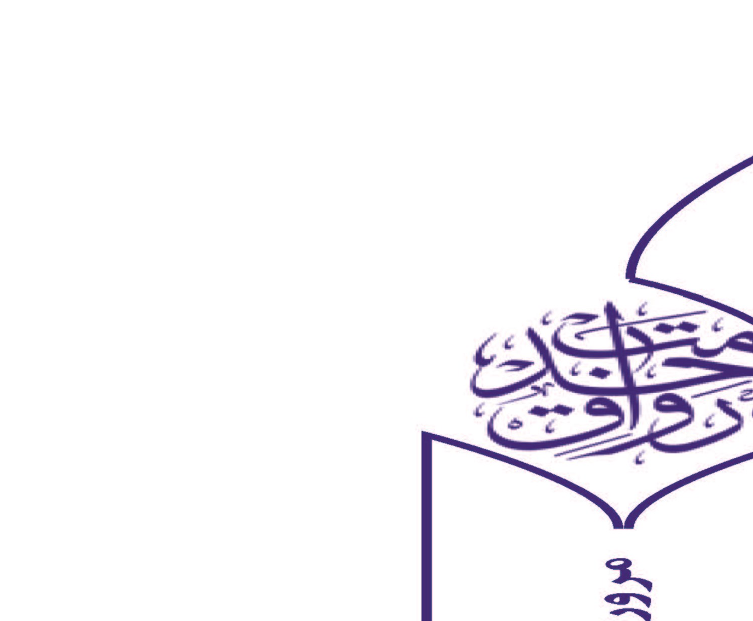 «معین‌الضعفا» زیارت با دستان لرزان و پاهای کم‌توان اما دل‌های روشن
