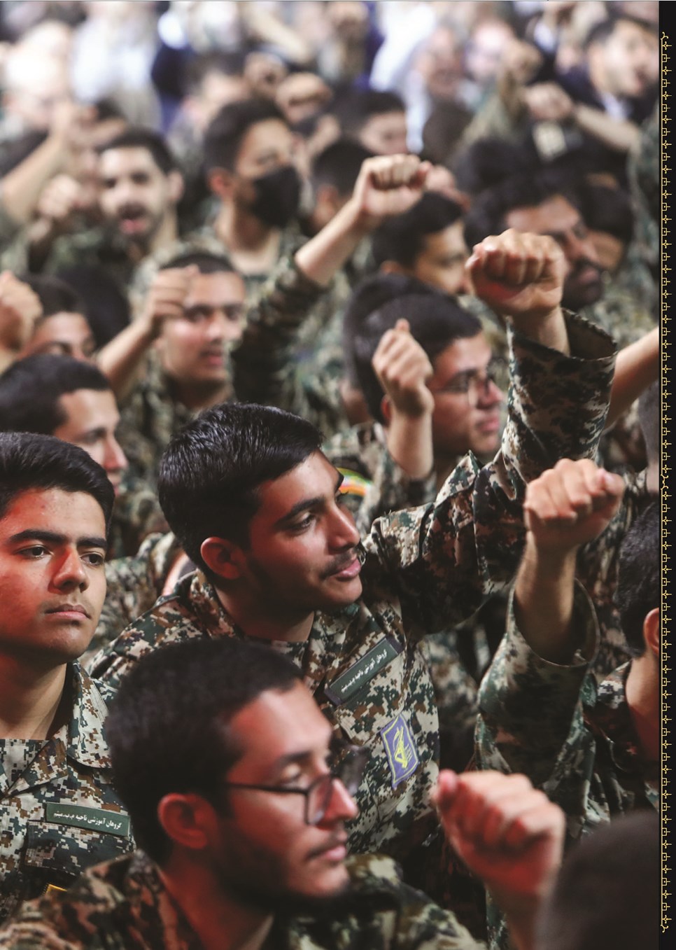 روزنامه تاریخ ۳۰ شهریور ۱۴۰۴