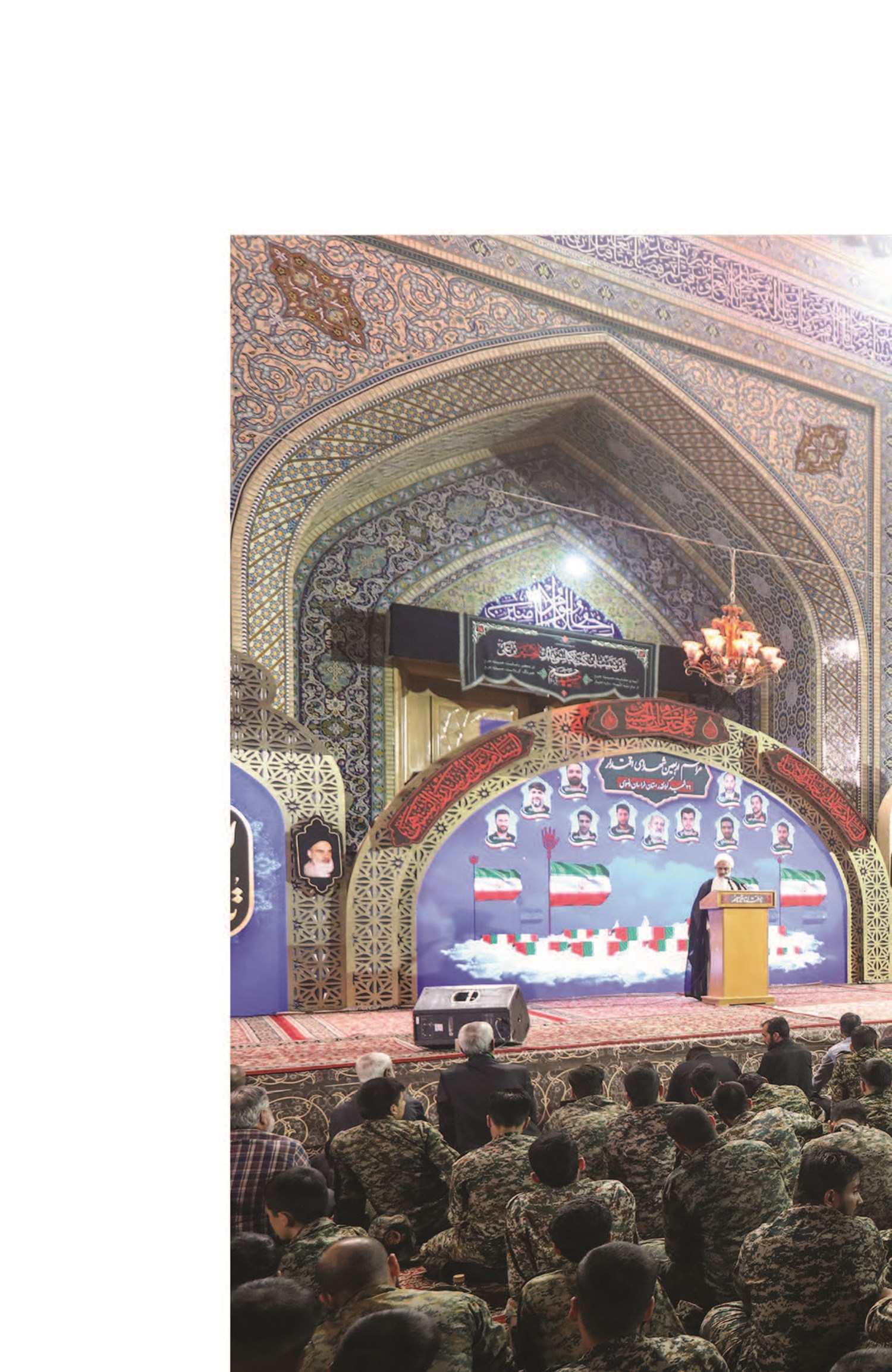 صحن و سرای رضوی میزبان اربعین فرزندان ایران