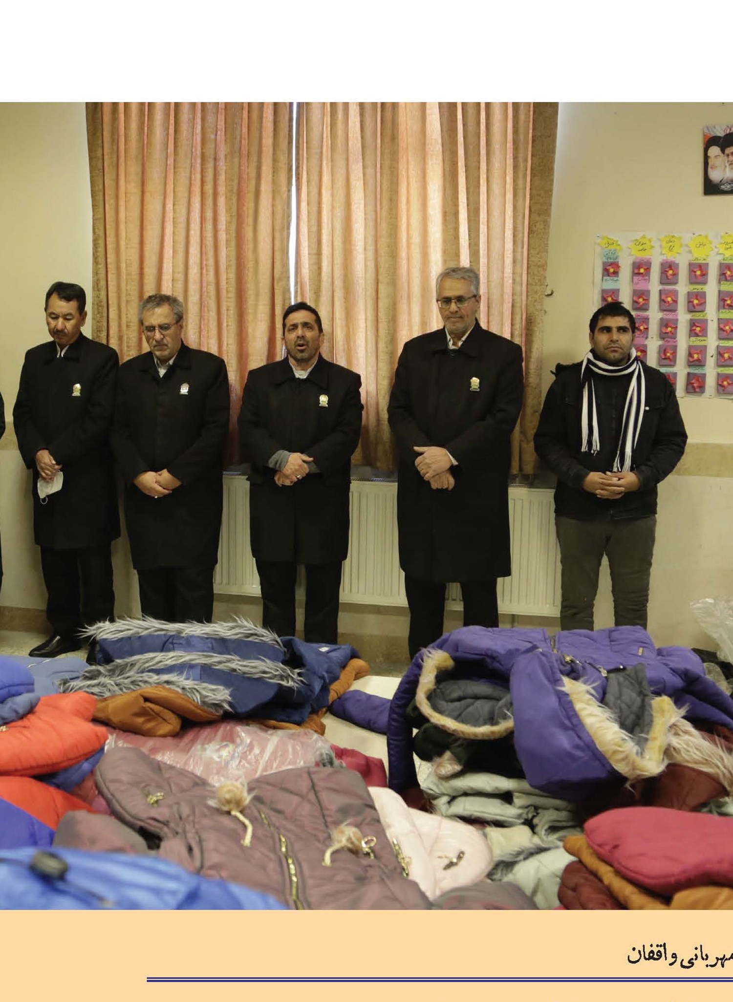 موقوفاتی که بر تن زائران نیازمند نشست