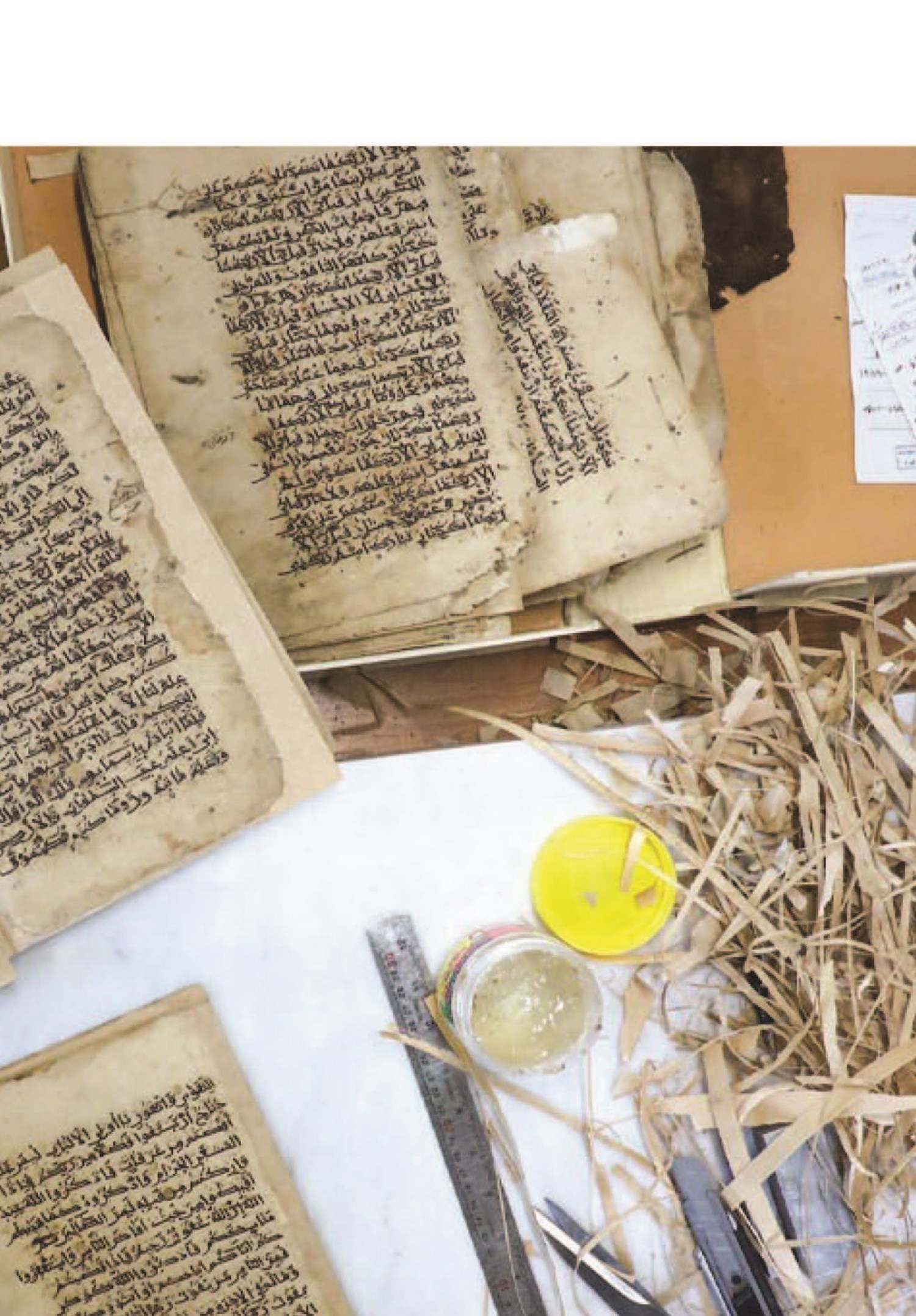  موقوفه‌داری از جنس ترمیم و صحّافی