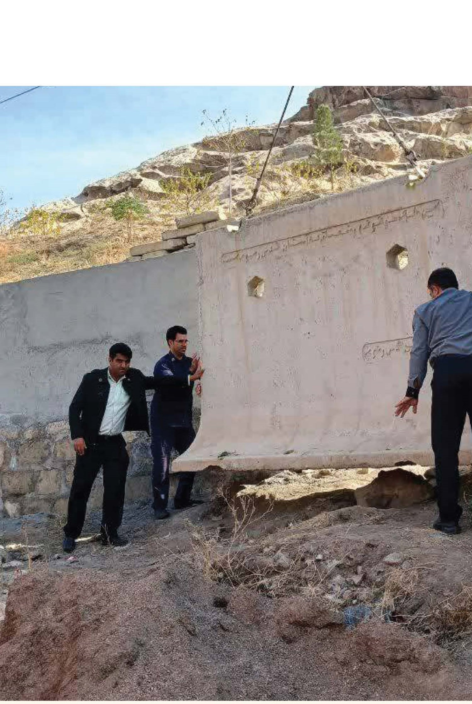 مقابله مستمر و بدون اغماض با موقوفه‌خواری