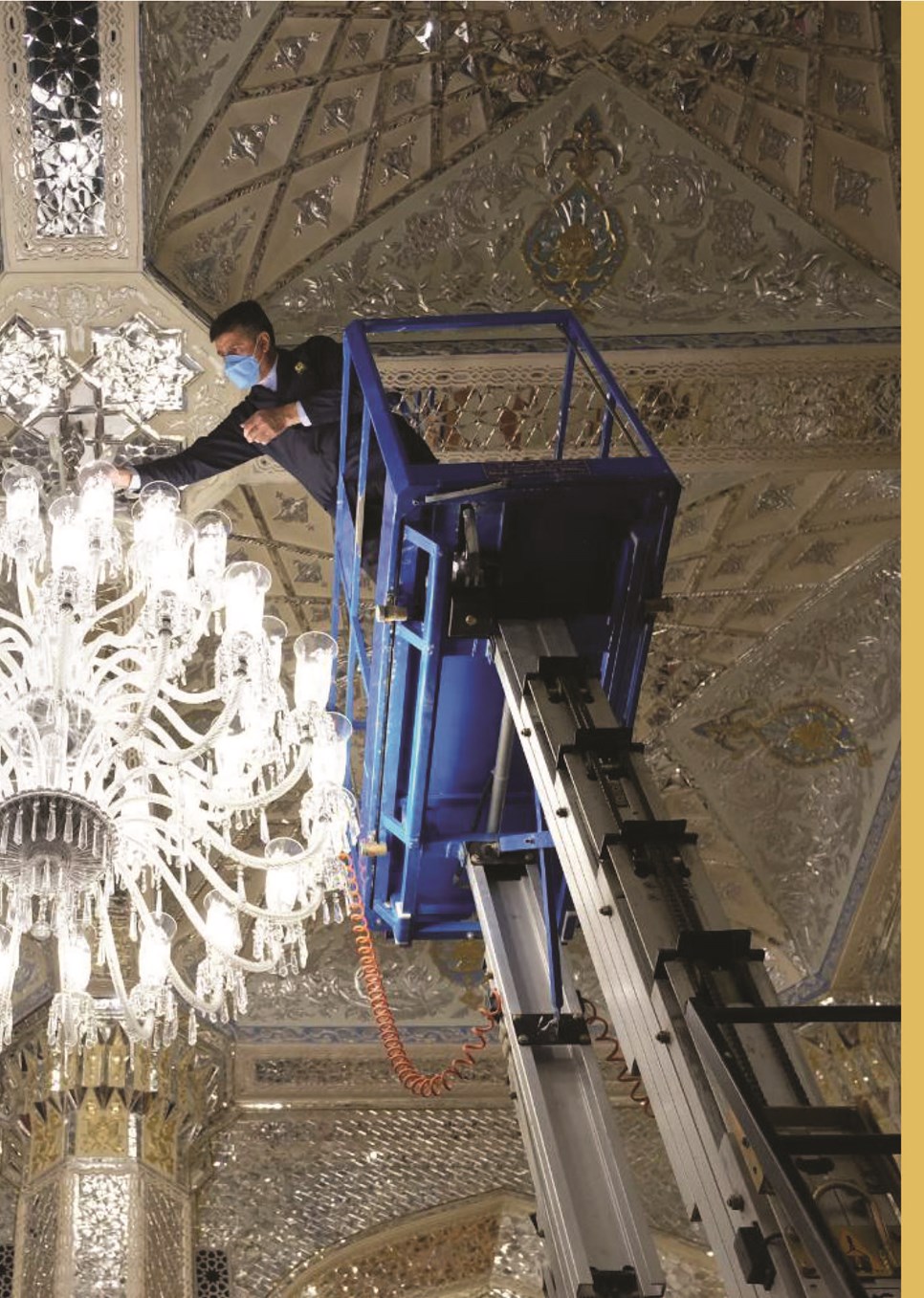 روزنامه تاریخ ۱۱ آذر ۱۴۰۴