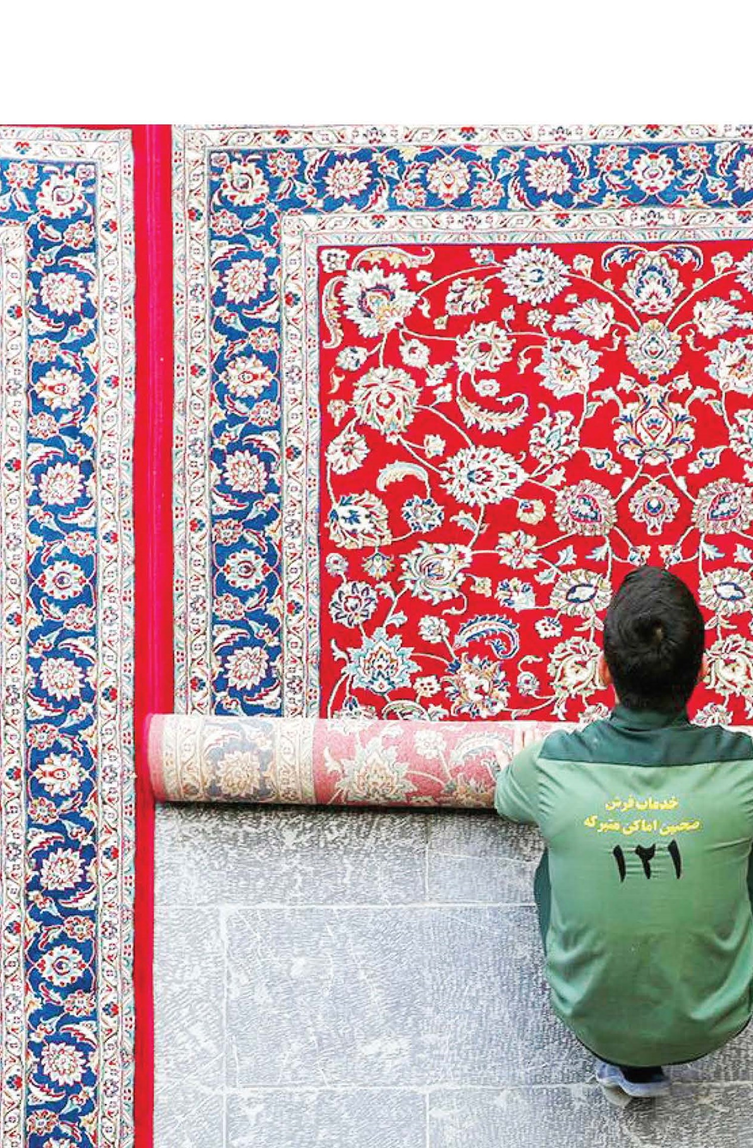 فرشنشینان اینجا عرشنشینان عالمند