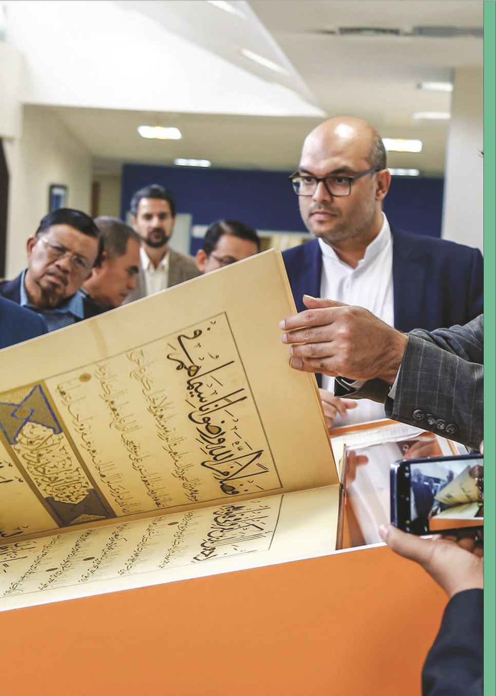 روزنامه تاریخ ۲۴ آذر ۱۴۰۲