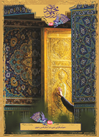 شماره 20 مورخ 1404/12/5