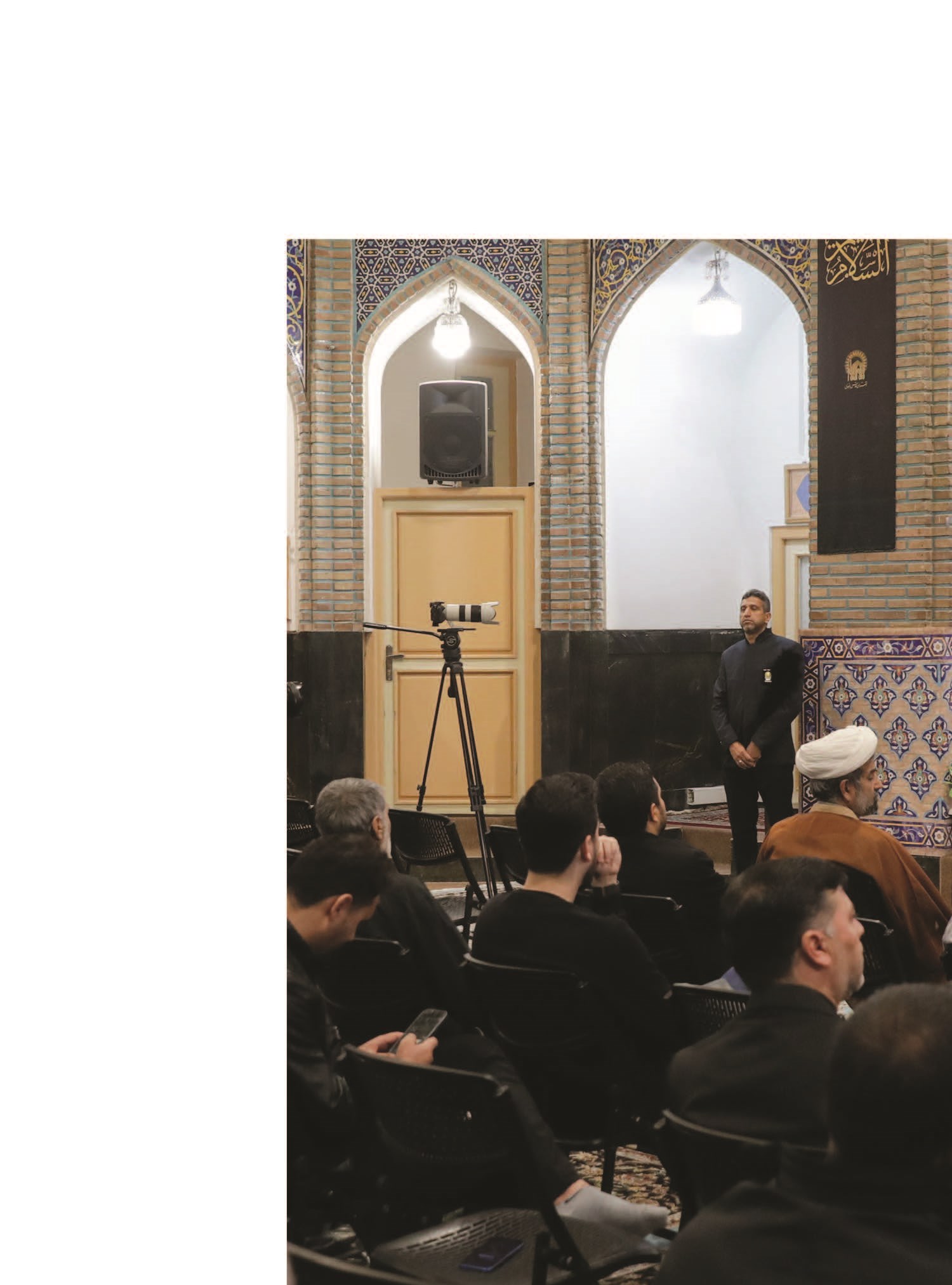 خط روشنگری