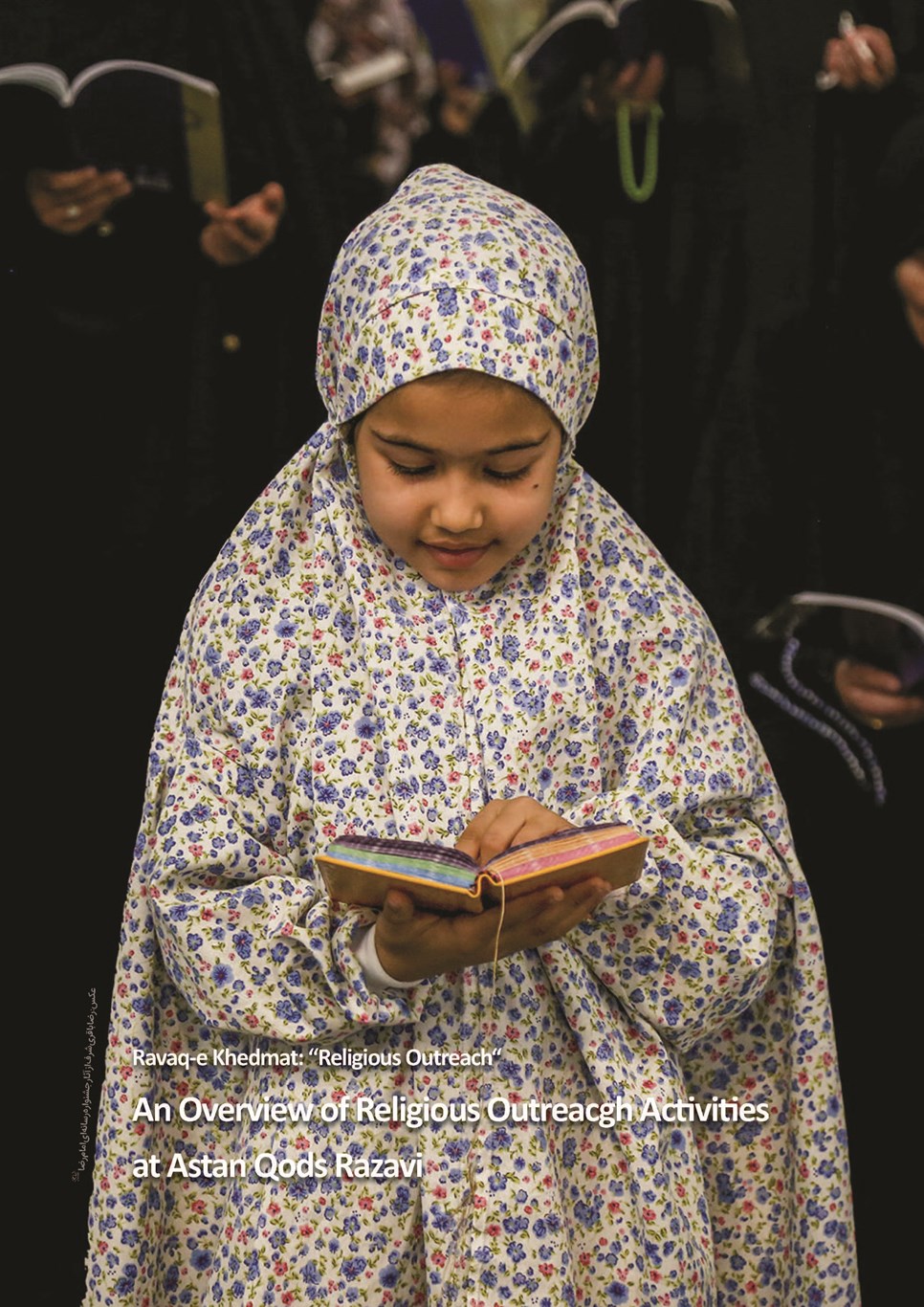 روزنامه تاریخ ۶ اسفند ۱۴۰۴