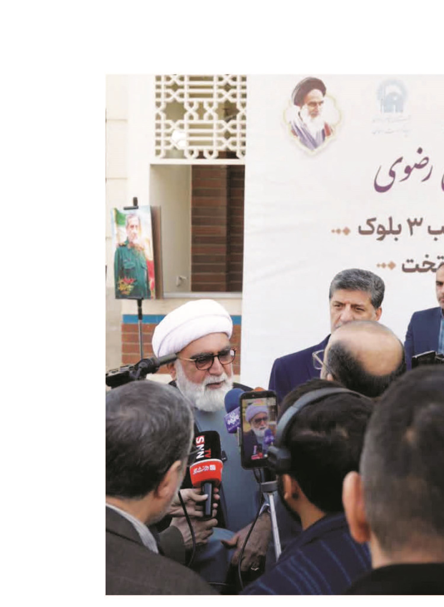 افتتاح فاز سوم زائرسرای رضوی؛ گامی درخشان در خدمت‌رسانی کریمانه به زائران