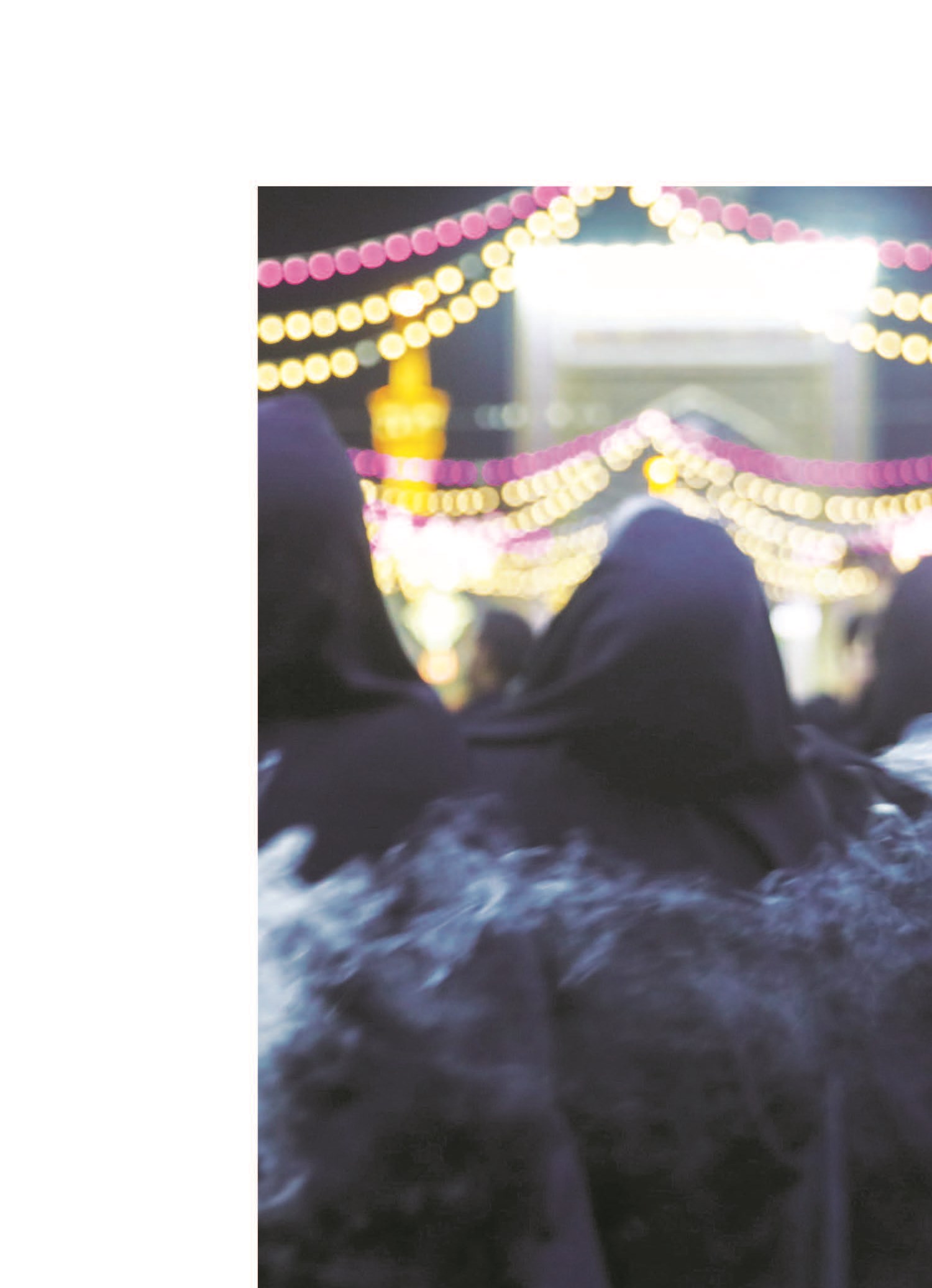 نقشه راه جامع زیارت
