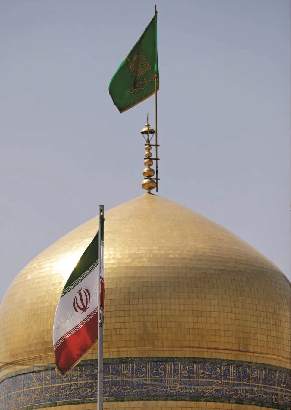 روزنامه تاریخ ۱۳ تیر ۱۴۰۵