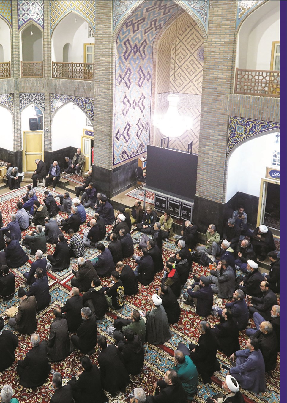 روزنامه تاریخ ۱۳ تیر ۱۴۰۵
