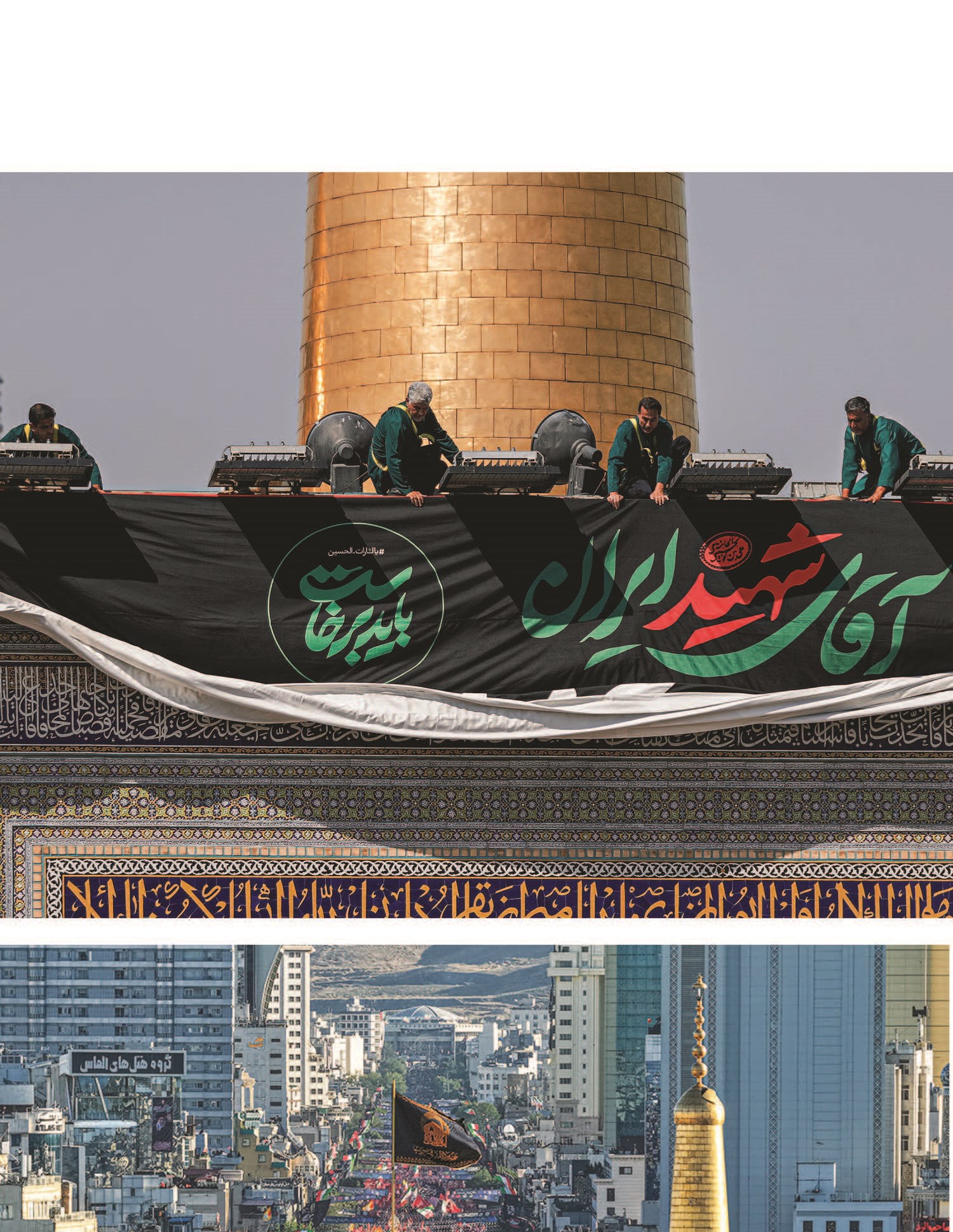 به رنگ عزای «قائد»