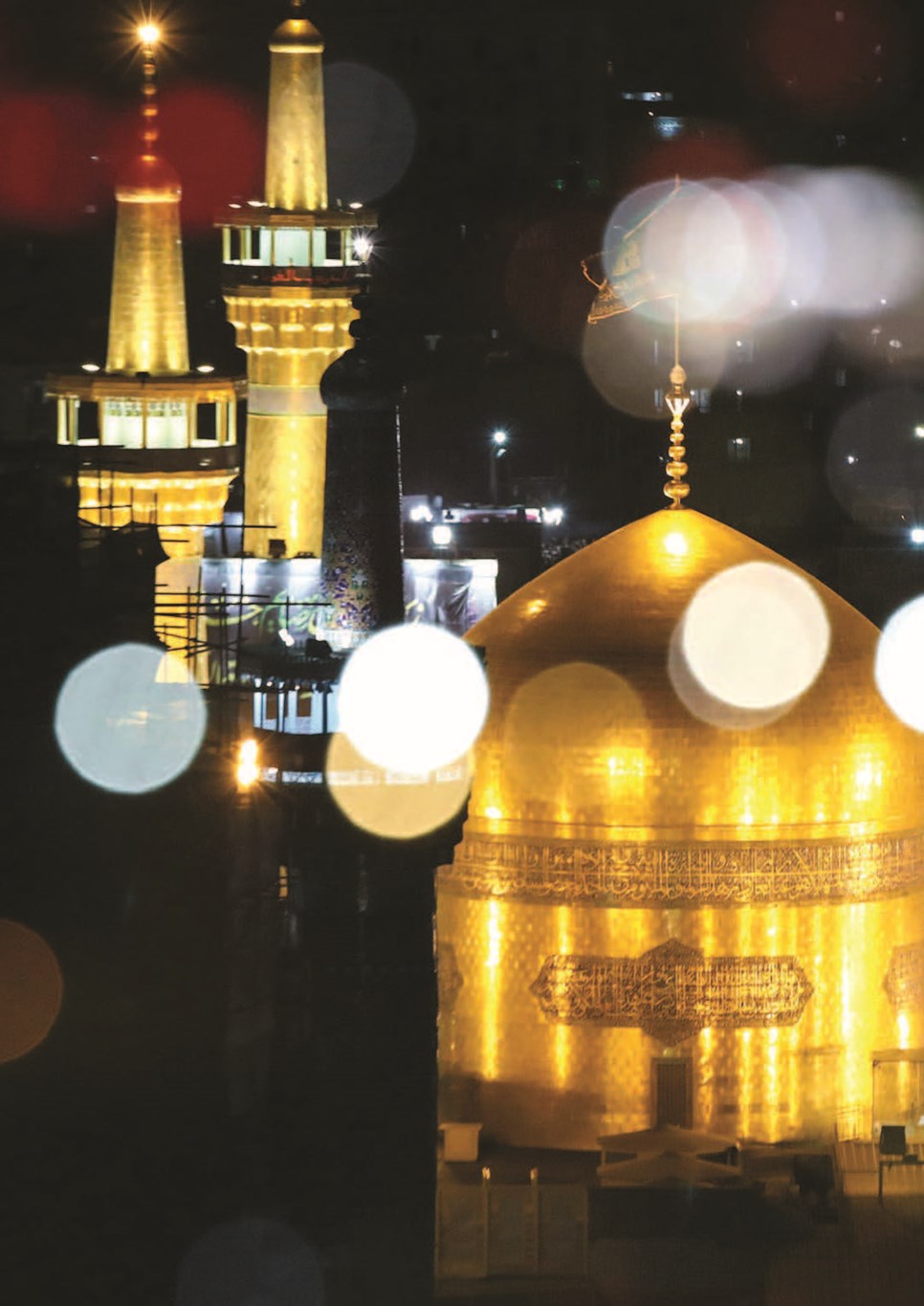روزنامه تاریخ ۲۵ شهریور ۱۴۰۲