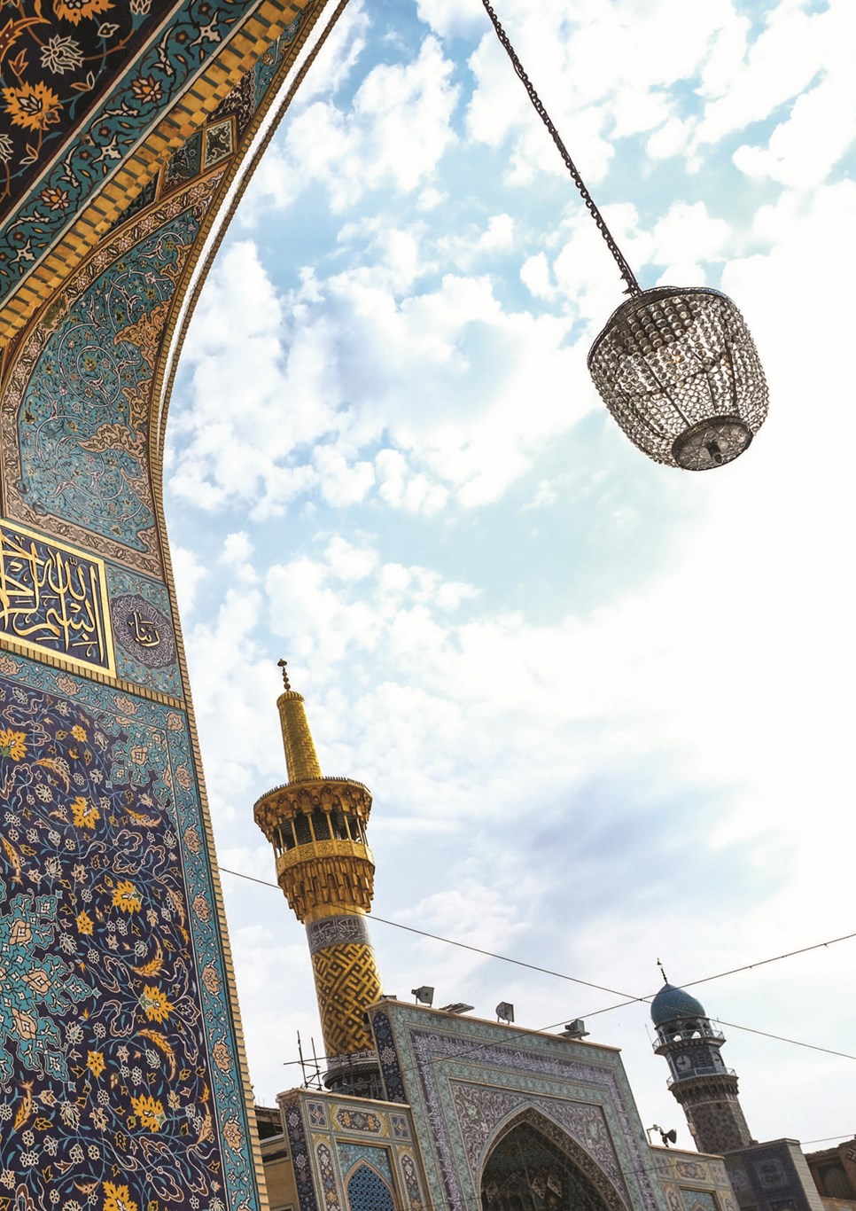 روزنامه تاریخ ۲۸ اسفند ۱۴۰۱