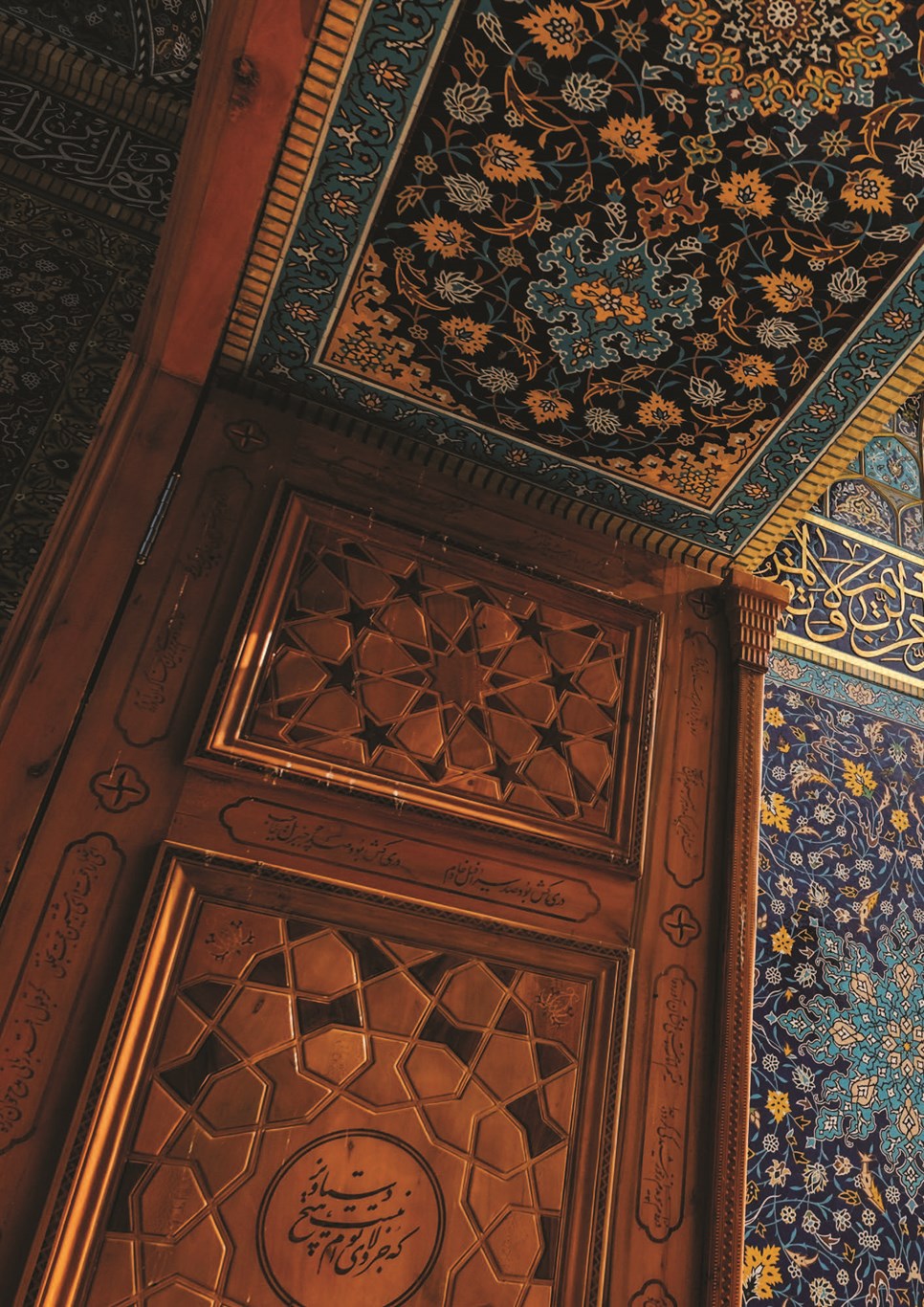 روزنامه تاریخ ۲۸ اسفند ۱۴۰۱