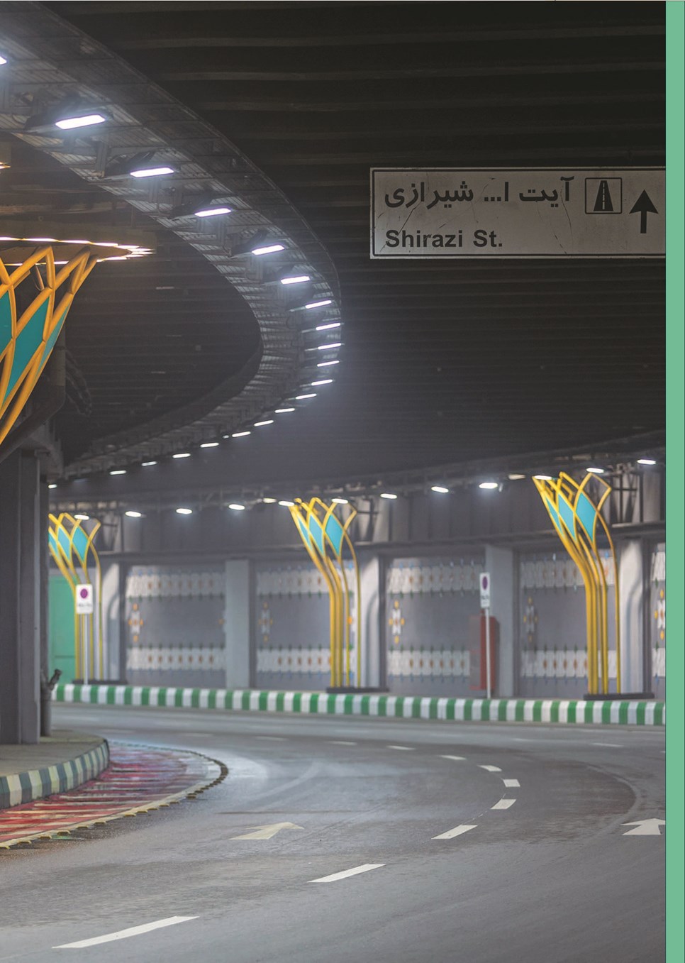 روزنامه تاریخ ۲۷ اسفند ۱۴۰۲