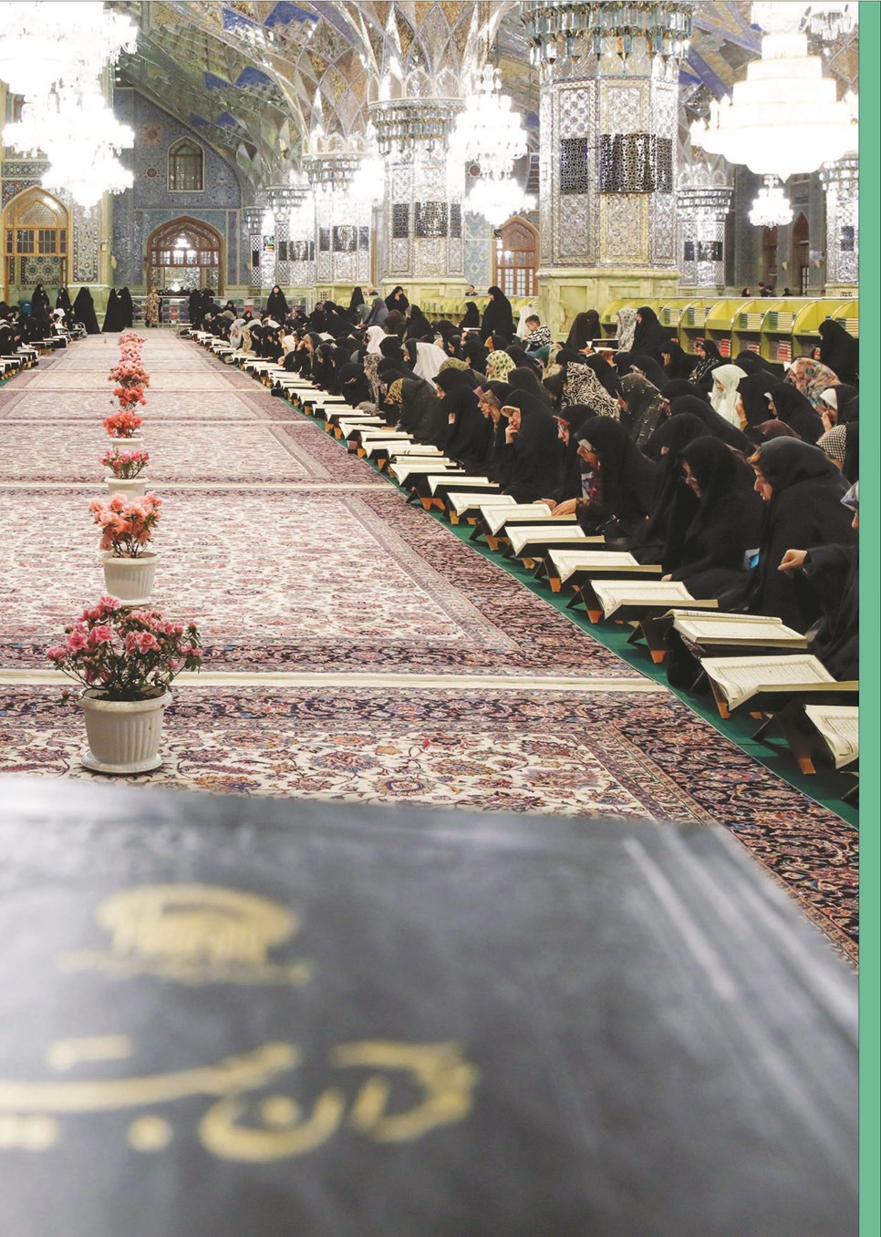 روزنامه تاریخ ۲۷ اسفند ۱۴۰۲