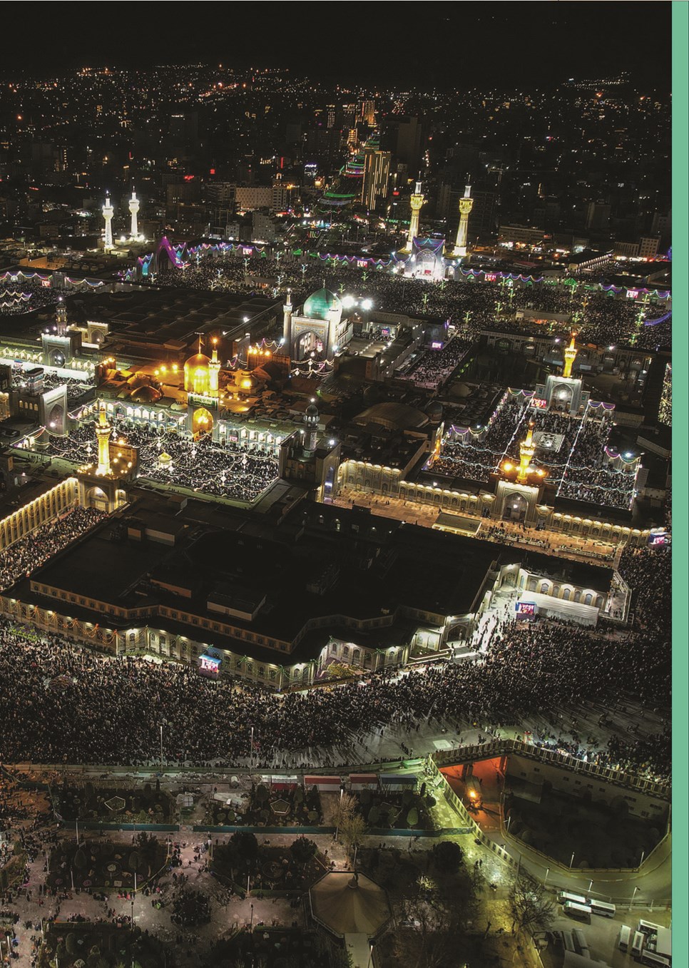 روزنامه تاریخ ۲۷ اسفند ۱۴۰۲