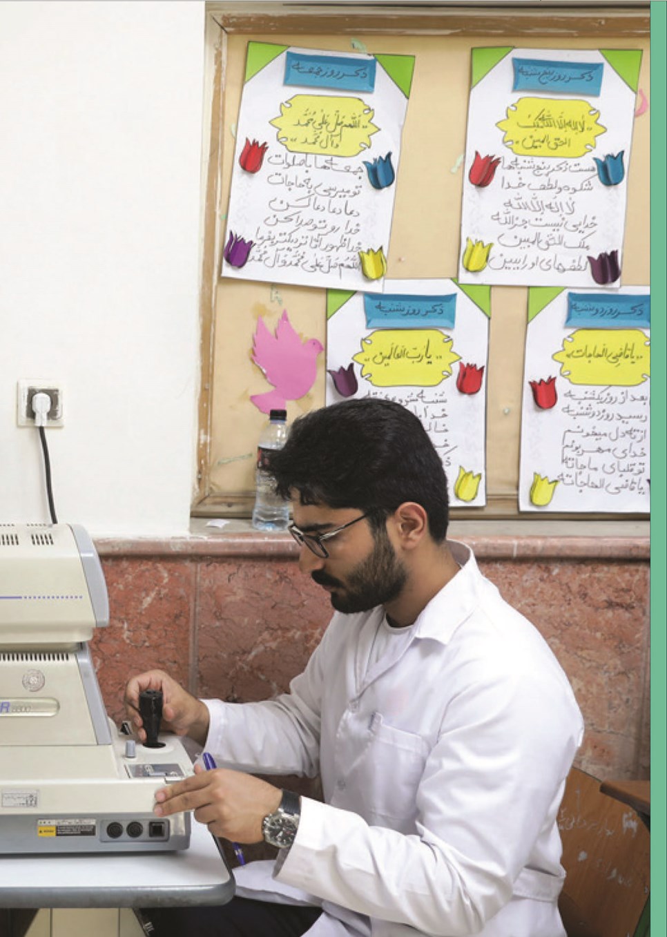 روزنامه تاریخ ۲۷ اسفند ۱۴۰۲