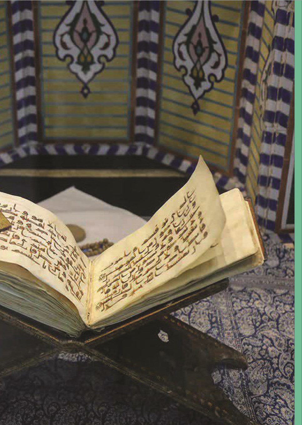 روزنامه تاریخ ۲۴ تیر ۱۴۰۳