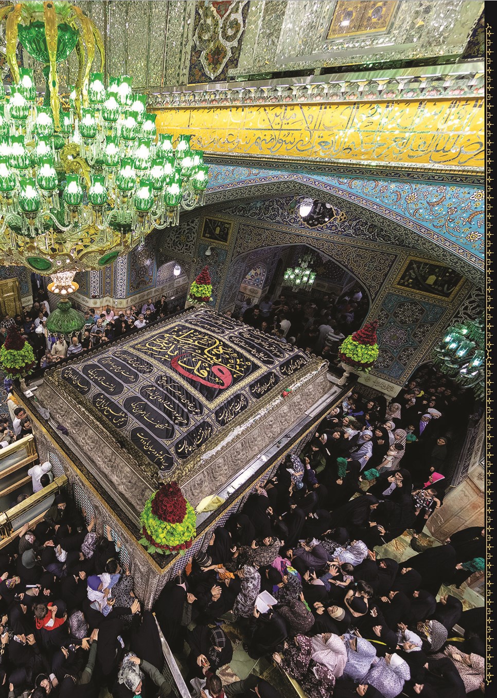 روزنامه تاریخ ۲۷ شهریور ۱۴۰۳