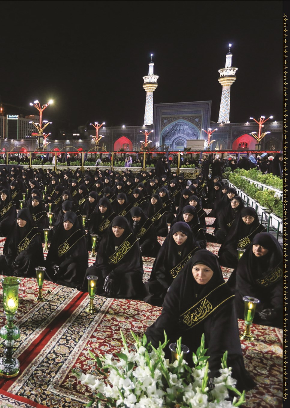 روزنامه تاریخ ۲۷ شهریور ۱۴۰۳