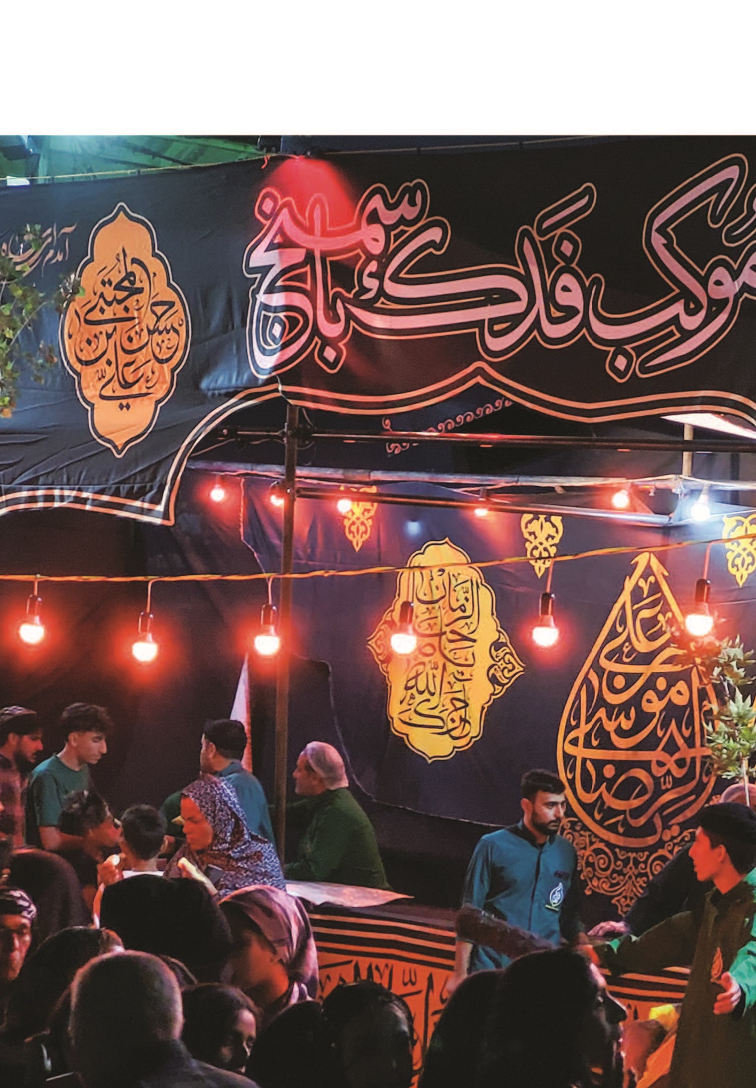 خدمت‌رسانی شبانه‌روزی به زائران پیاده جاده فریمان