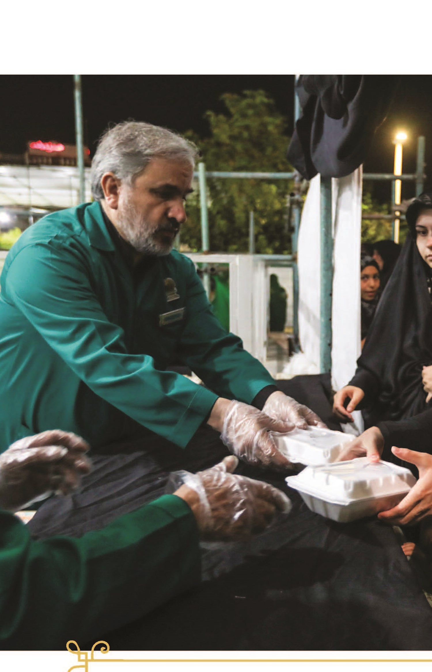اطعام و پذیرایی زائران در آستان خورشید